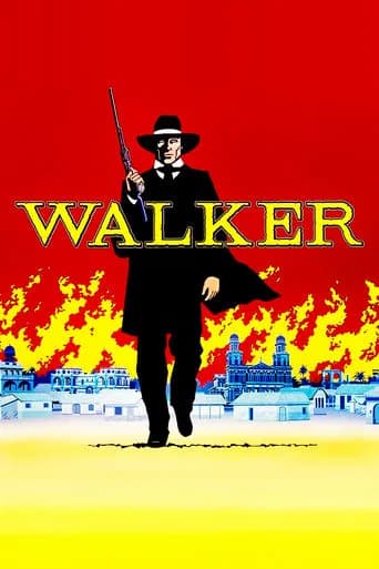 Walker 포스터