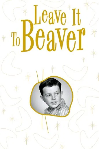 Leave It to Beaver 포스터