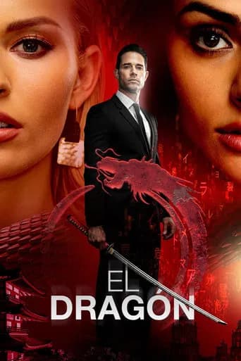 El Dragón: Return of a Warrior 포스터