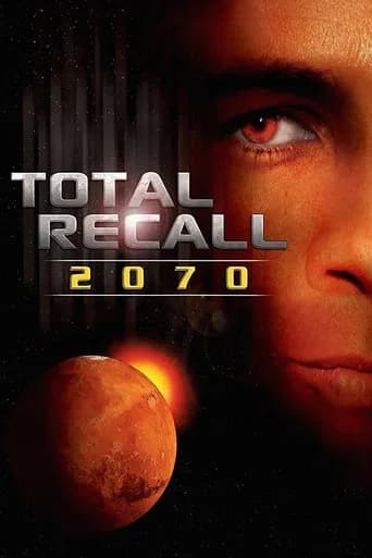Total Recall 2070 포스터
