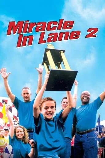 Miracle in Lane 2 포스터