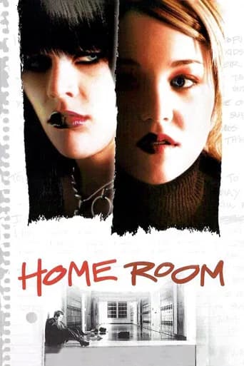 Home Room 포스터