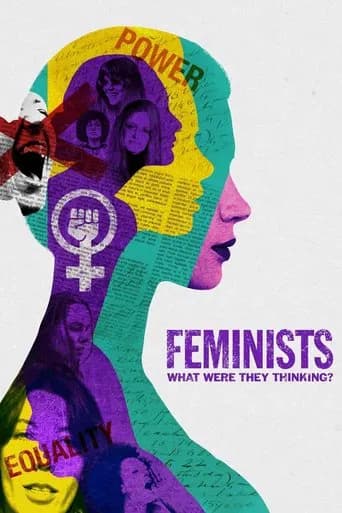 페미니스트: 닫힌 문을 열고 포스터