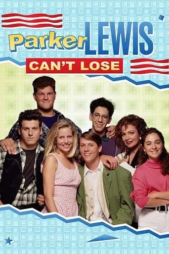 Parker Lewis Can't Lose 포스터