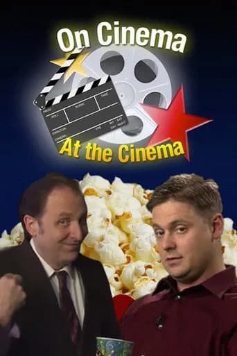 On Cinema 포스터
