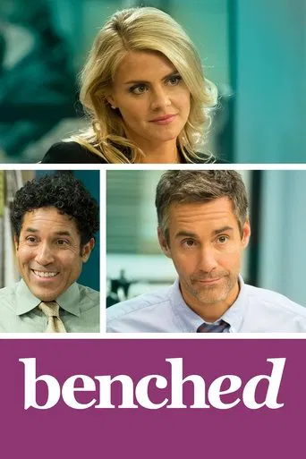 Benched 포스터