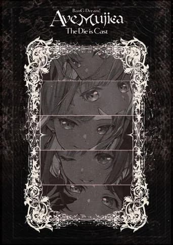 BanG Dream! Ave Mujica 포스터