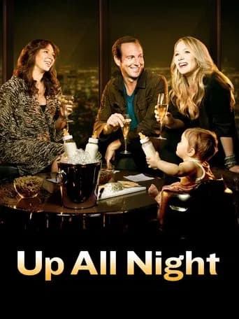 Up All Night 포스터