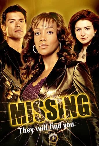 Missing 포스터