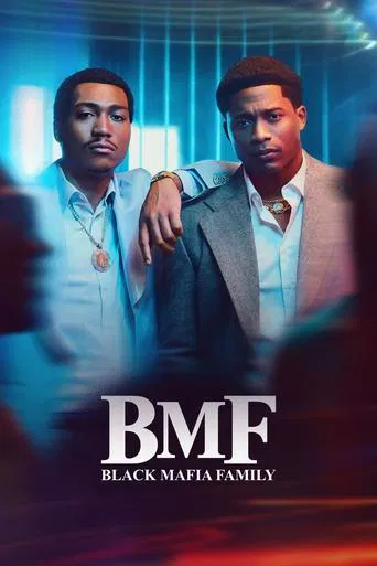 BMF 포스터