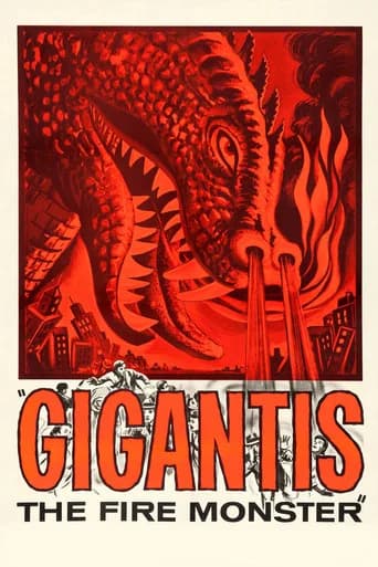 Gigantis, the Fire Monster 포스터