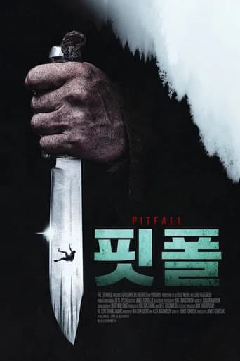 핏폴 포스터