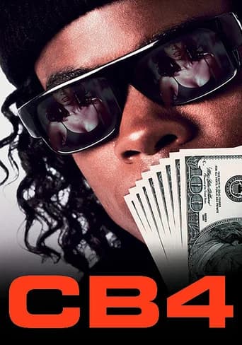 CB4 포스터