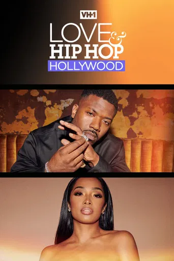 Love & Hip Hop Hollywood 포스터