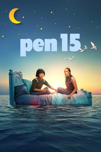 PEN15 포스터