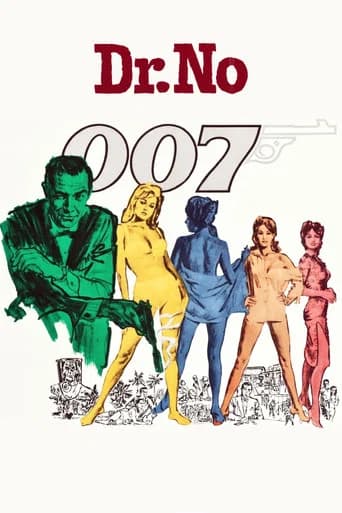 007 살인번호 포스터