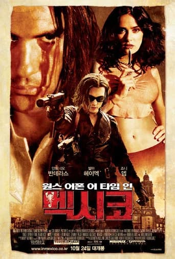 원스 어폰 어 타임 인 멕시코 포스터
