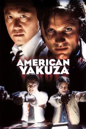 American Yakuza 포스터