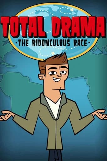 Total Drama Presents: The Ridonculous Race 포스터