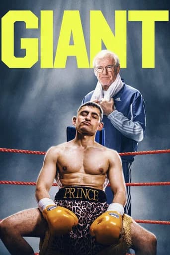 Giant 포스터