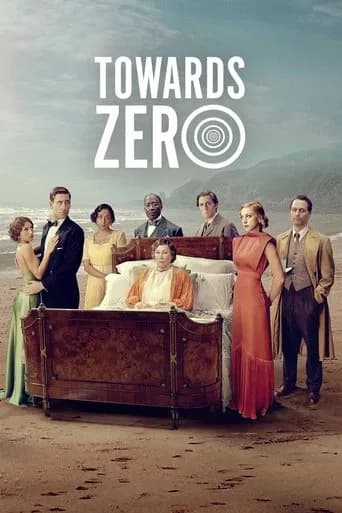 Towards Zero 포스터