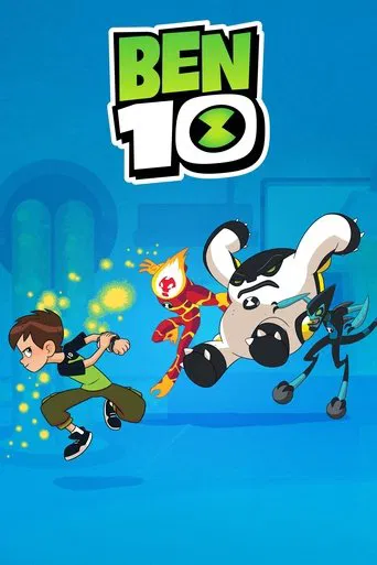Ben 10 포스터