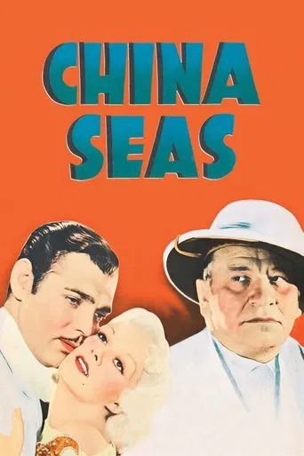 China Seas 포스터