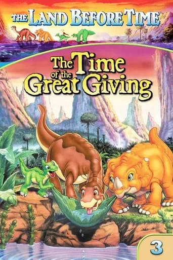 The Land Before Time III: The Time of the Great Giving 포스터