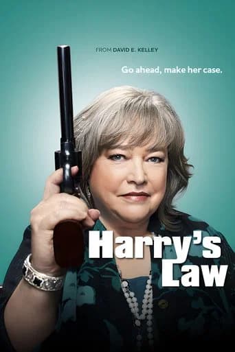 Harry's Law 포스터