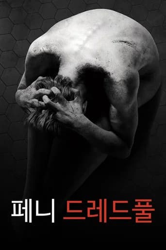페니 드레드풀 포스터