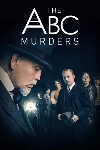 ABC 살인사건 포스터