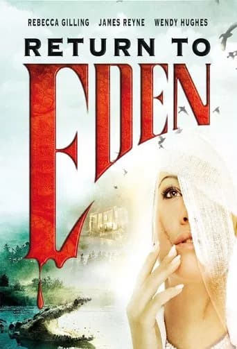 Return to Eden 포스터