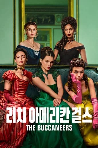 '리치 아메리칸 걸스' - The Buccaneers 포스터