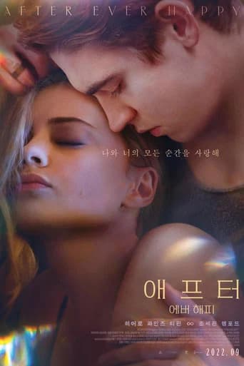 애프터: 에버 해피 포스터