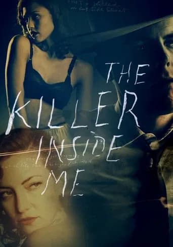 킬러 인사이드 미 포스터