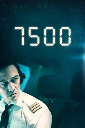 7500 포스터