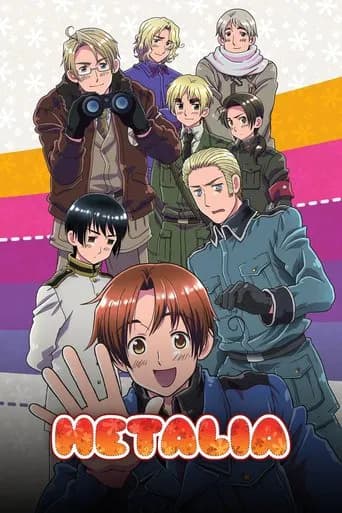 Hetalia 포스터