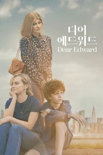 '디어 에드워드' - Dear Edward 포스터