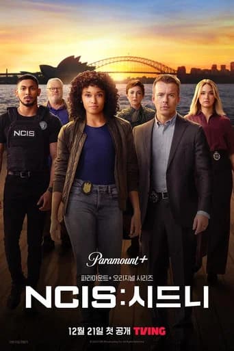 NCIS: 시드니 포스터