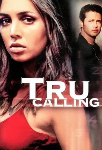 Tru Calling 포스터