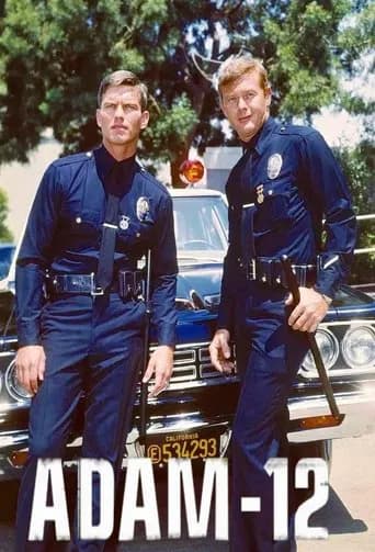 Adam-12 포스터