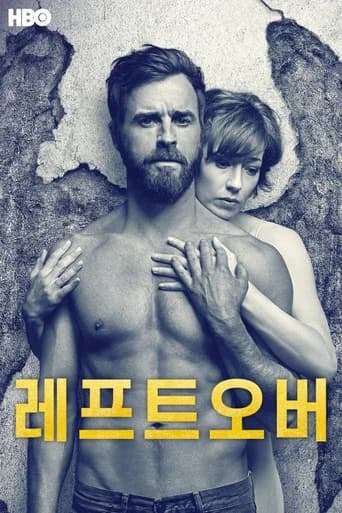 레프트오버 포스터