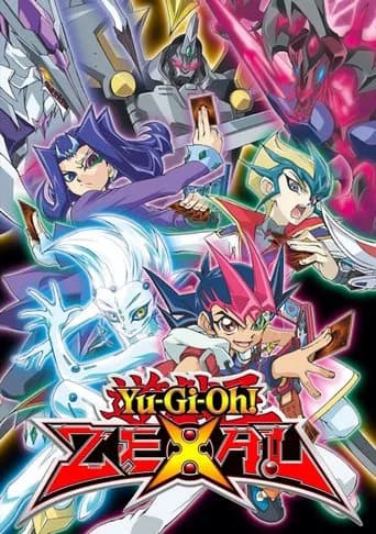 유희왕 ZEXAL 포스터