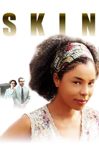 Skin 포스터