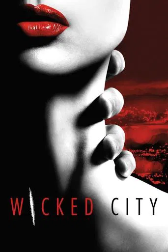 Wicked City 포스터