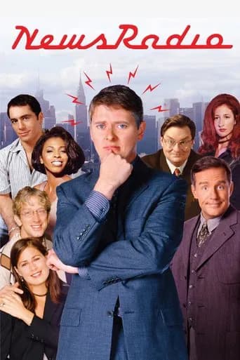 NewsRadio 포스터