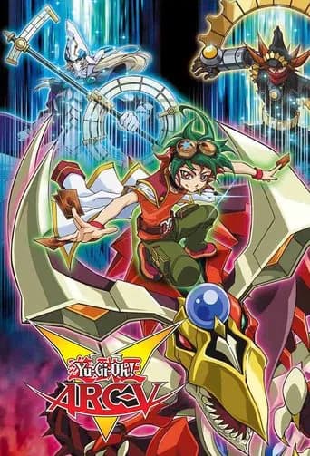 유희왕 ARC-V 포스터