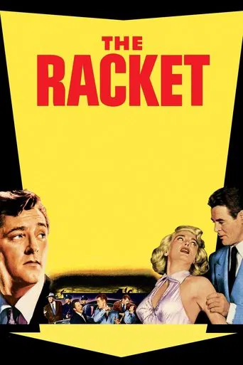 The Racket 포스터