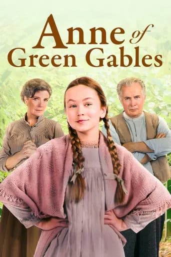 Anne of Green Gables 포스터