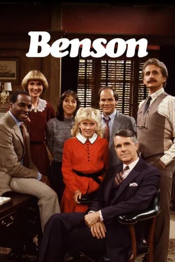 Benson 포스터